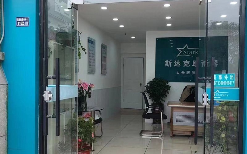 太仓助听器